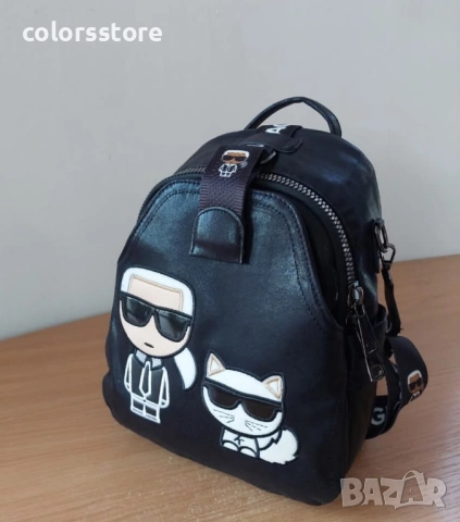 Черна раница Karl Lagerfeld/SG38k, снимка 3 - Раници - 51587872