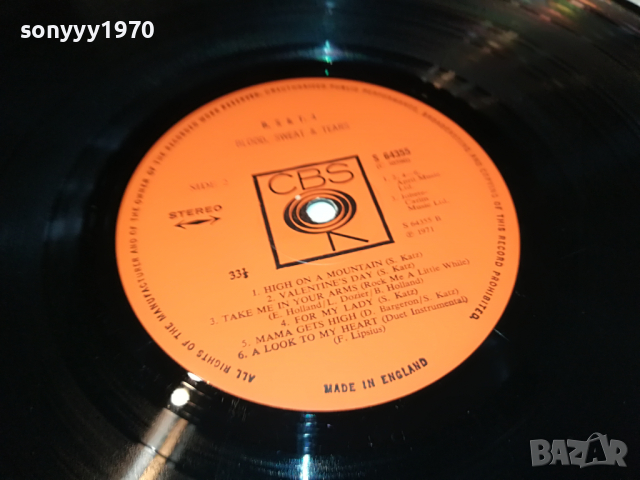 BLOOD SWEAT & TEARS-MADE IN ENGLAND 0104221749, снимка 7 - Грамофонни плочи - 36310622