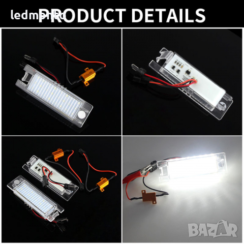 Плафони Алфа 156 159 166 плафон заден номер Alfa romeo, снимка 3 - Части - 36162558