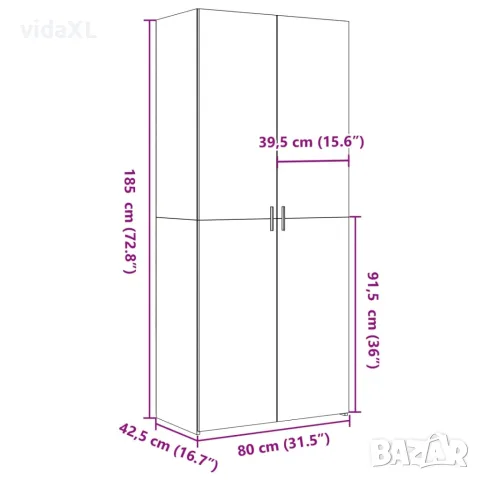vidaXL Висок шкаф, бял, 80x42,5x185 см, инженерно дърво, снимка 9 - Бюфети - 56146860