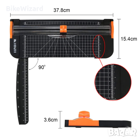 Резачка за хартия Flintronic А4 НОВА, снимка 4 - Други инструменти - 44737996
