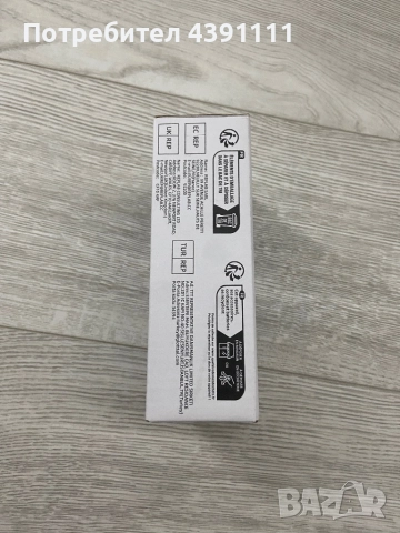 Геймърска мишка, снимка 2 - Клавиатури и мишки - 52292485