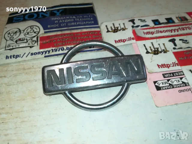 nissan-оригинална емблема 7х5см внос swiss 0202251525