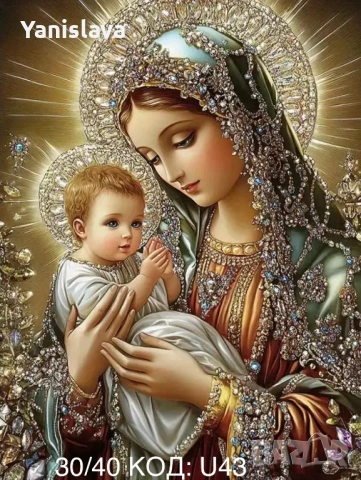 Диамантени гоблени за изработка ✅, снимка 7 - Гоблени - 40531934