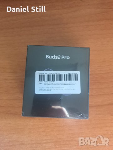 НОВИ Стерео Безжични TWS слушалки R510 Buds2 Pro Bluetooth 5.3, снимка 9 - Слушалки, hands-free - 41753551