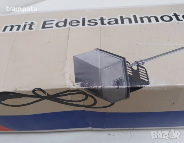 НАЙ ДОБРАТА ОФЕРТА TAINO Грил , Чеверме с електрически мотор от неръздавейка., снимка 3 - Други - 52807553