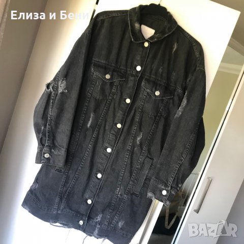 ЗАРА ZARA  Овърсайз удължено деним дънково яке с прокъснат ефект , снимка 2 - Якета - 35935443