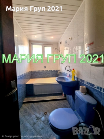 !!!ТОП ОФЕРТА!!!Продавам ТУХЛЕН Апартамент в гр. Хасково Център!!!, снимка 6 - Апартаменти - 52391174