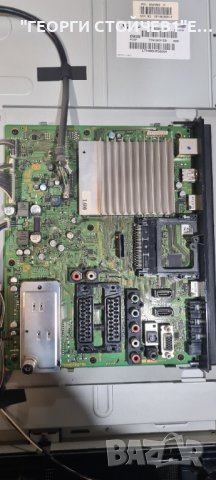 KDL-40W5500 1-878-942-41 A-1701-876-A 1-878-598-11 LTY400HF05 4046NN_MB4C4LV0.1, снимка 4 - Части и Платки - 44166037