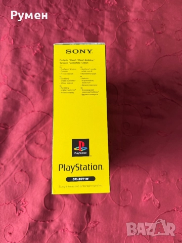 Контролер / Джойстик DualSense - 30th Anniversary, Limited Edition, снимка 4 - Аксесоари - 51892213