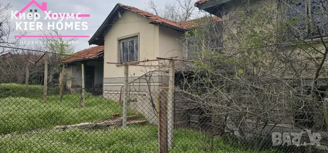 Едноетажна къща с голям двор в с. Елена, обл. Хасково, снимка 2 - Къщи - 56198470
