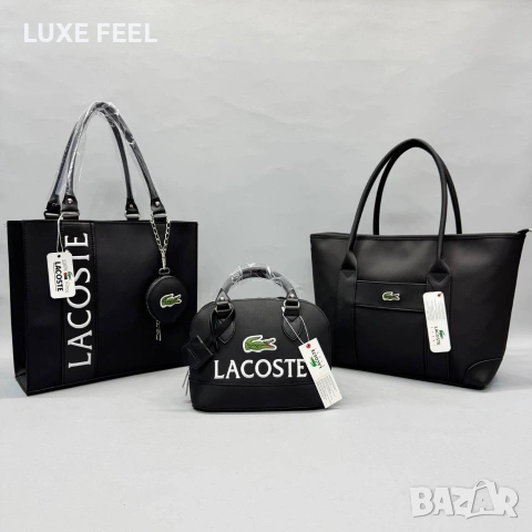 Lacoste ⚜️Дамски Чанти 