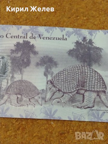 БАНКНОТА ВЕНЕЦУЕЛА УНИКАТ ПЕРФЕКТНО СЪСТОЯНИЕ МНОГО КРАСИВА СТИЛЕН ДИЗАЙН ЗА КОЛЕКЦИОНЕРИ 36718, снимка 8 - Нумизматика и бонистика - 39831695