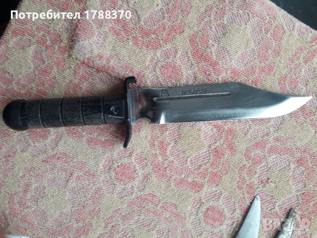 Соц колекционерски ножове , здрави яки масивни, снимка 2 - Ножове - 41360898