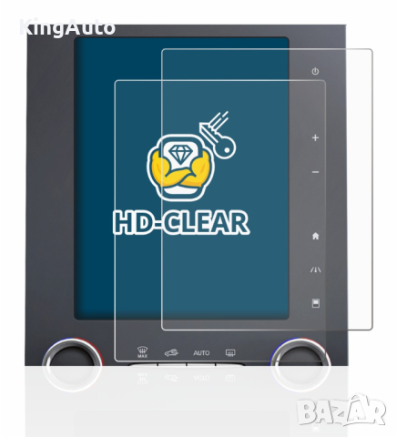 Протектори за мултимедии VW, Skoda, Mercedes, BMW, Tesla, Renault и много други, снимка 2 - Аксесоари и консумативи - 44641548