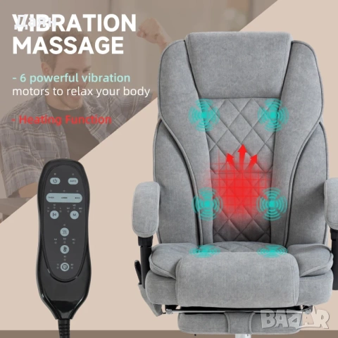 Масажен офис стол, функция затопляне, регулируема височина и поставка за крака, сив Vinsetto, снимка 7 - Столове - 53211258