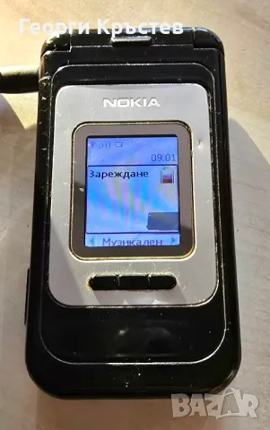 Nokia 7390(3 бр.) - за ремонт, снимка 7 - Nokia - 48014686