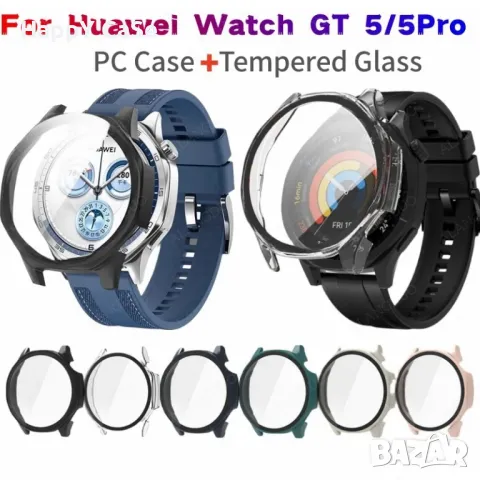 Huawei Watch GT5 GT5 Pro 41 42 46 mm. / Твърд удароустойчив кейс с протектор, снимка 3 - Смарт гривни - 47513216