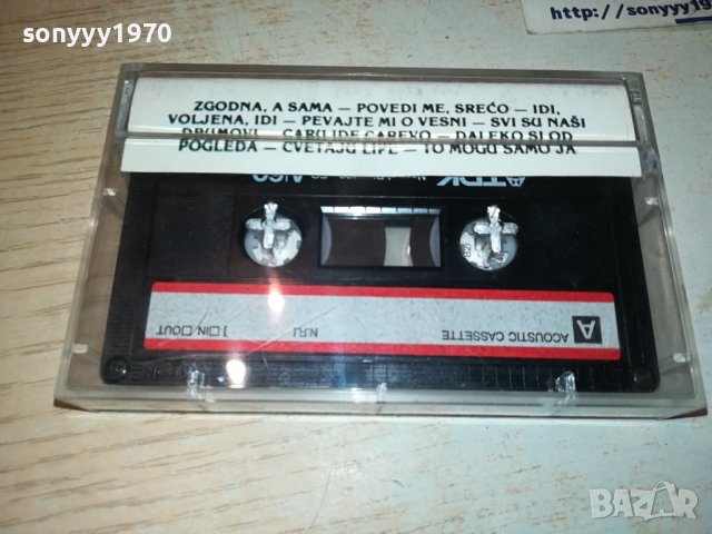 KEMAL I JUZNI VETAR-TDK КАСЕТА 0208231220, снимка 6 - Аудио касети - 41733422