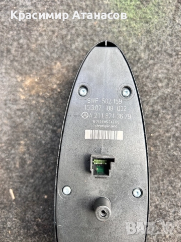 A2118213679. Бутони ел. стъкла за Мерцедес CLS. W219. Десен волан , снимка 3 - Части - 52924771