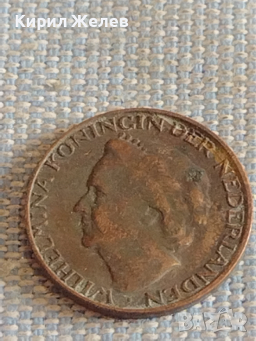 Лот монети 6 броя стари редки АВСТРИЯ, ГЕРМАНИЯ, НЕДЕРЛАНДИЯ ЗА КОЛЕКЦИЯ ДЕКОРАЦИЯ 30449, снимка 13 - Нумизматика и бонистика - 44595864