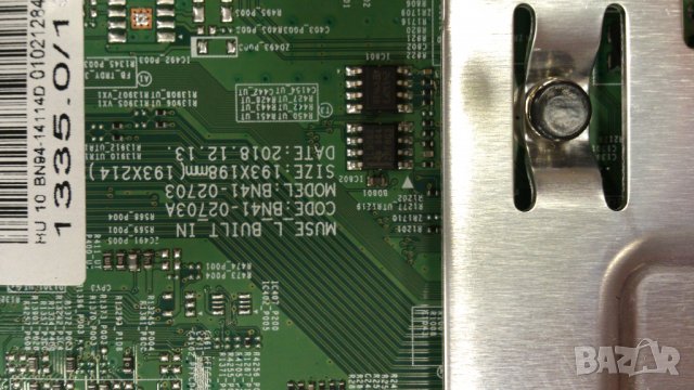 SAMSUNG-UE55RU7300K, снимка 9 - Телевизори - 39789806