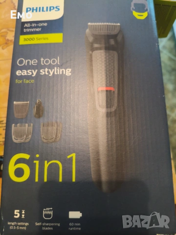 Машинка за подстригване Philips 