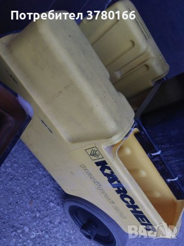 Перяща прахосмукачка Корпус , снимка 8 - Прахосмукачки - 41468863