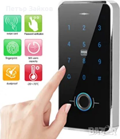 Заключване на врати с пръстови отпечатъци Четец на карти с парола IP68 Водоустойчив , снимка 2 - Друга електроника - 41230414