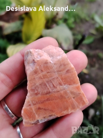 Едностранно полиран червен лунен камък от Индия, много изгодно 