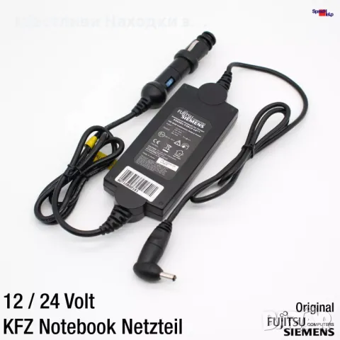  Зарядно автомобил/лаптоп Fujitsu Siemens  100 W, снимка 1
