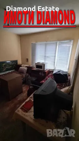 Едноетажна къща в село Виница, Първомай, снимка 9 - Къщи - 48766926