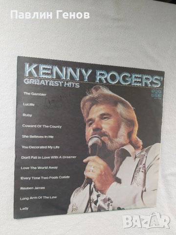 Грамофонна плоча KENNY ROGERS , Greatest Hits, снимка 2 - Грамофонни плочи - 41392576