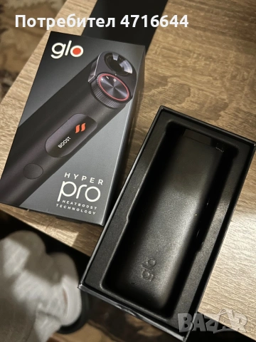 Електронна цигара Glo hyper pro