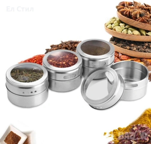 Комплект съдове за подправки на магнитна стойка, снимка 4 - Други - 53603067