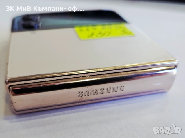 Samsung Galaxy Z Flip 4 8/256 00958-26, снимка 7 - Samsung - 53816011