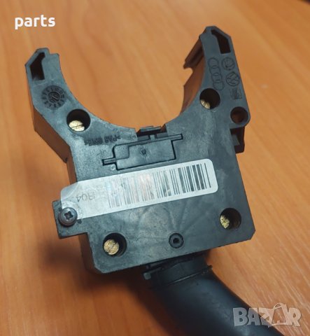 Лост Чистачки Ауди А3 8L - Сеат - Шкода - VW - CZKO301202032 - 4B0953503H N, снимка 2 - Части - 42248010