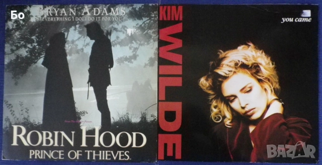 грамофонни плочи Maxi-single 12", снимка 2 - Грамофонни плочи - 52882200