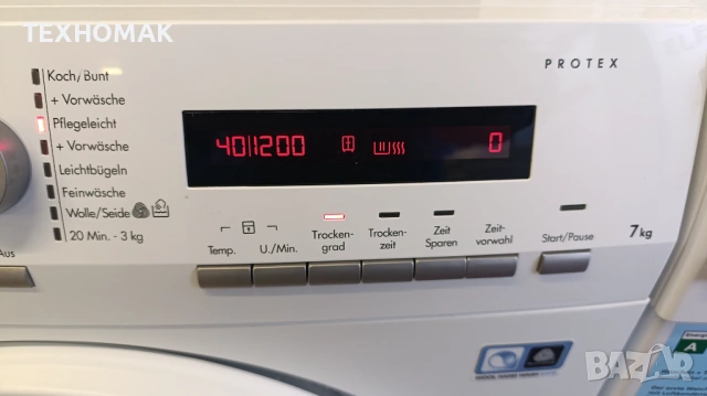 Пералня със сушилня AEG клас А+++ пране 7кг. сушене 4кг.  , снимка 3 - Перални - 53436985