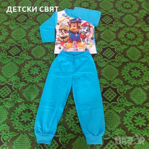 Нови детски пижами с Пес Патрул и други модели- 18лв., снимка 2 - Детски комплекти - 34387250