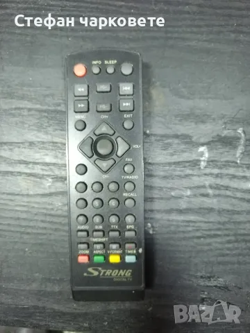 дистанционно , снимка 1