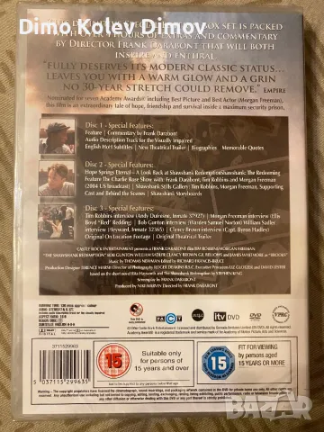 Shawshank DVD. Запечатано в целофан , снимка 2 - DVD филми - 49512185
