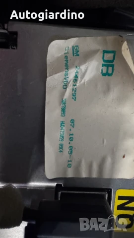 Климатичен блок / панел / табло зa Opel Vectra - 24461297 / 230635620, снимка 2 - Части - 50702567