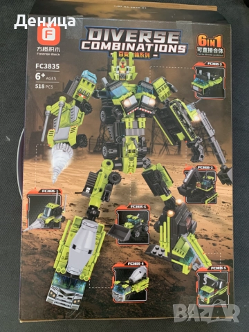 Конструктор Робот - Строителни Машини 6 в 1, снимка 4 - Конструктори - 52451884