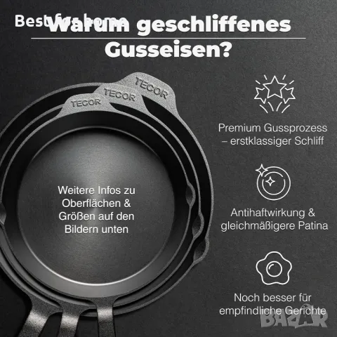  Чугунен индукционен тиган с незалепващо покритие  TECOR, снимка 6 - Съдове за готвене - 49645293