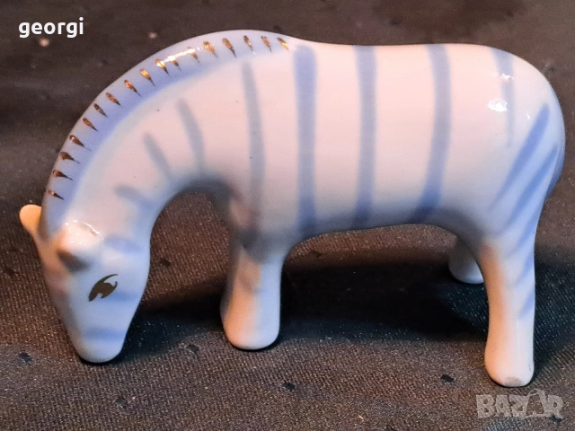 Руска порцеланова фигура зебра