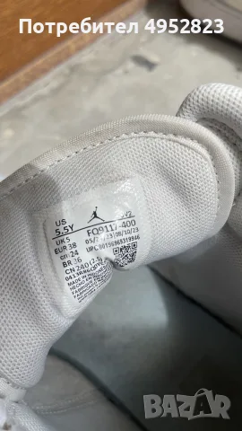 Nike Air Jordan 1 Mid Glitter Swoosh, снимка 3 - Маратонки - 56177590