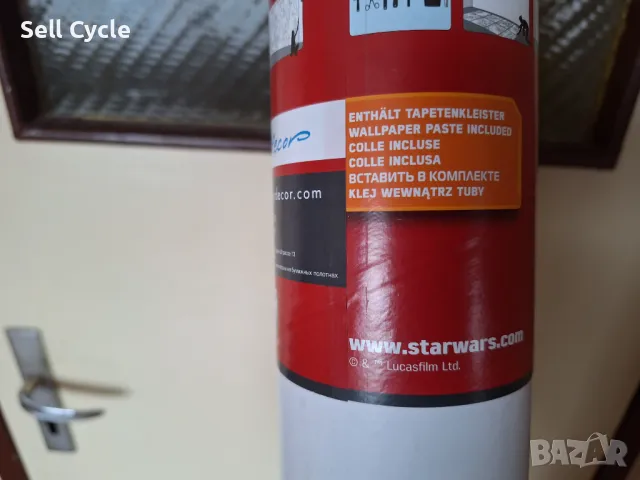✅ЧИСТО НОВ ФОТОТАПЕТ STAR WARS - ЙОДА - 184х254 см.❗, снимка 4 - Декорация за дома - 49857825