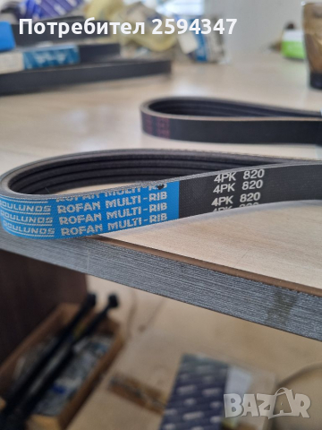 HYUNDAI GETZ 1.4-1.6CC РЕМЪК ДИНАМО 4PK820, снимка 2 - Части - 36227592