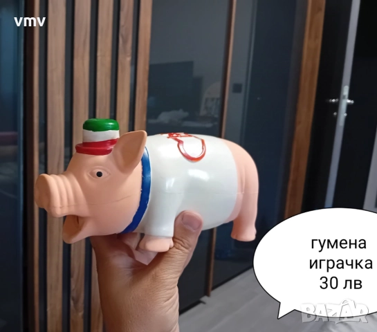 Стари соц играчки , снимка 10 - Колекции - 50054059